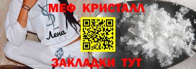 кокаин Коммунар