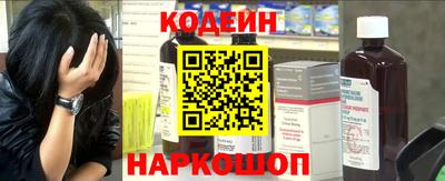 мефедрон VHQ Конаково