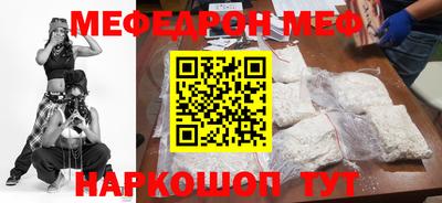 кокаин Коммунар