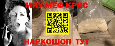 jwh Комсомольск-на-Амуре