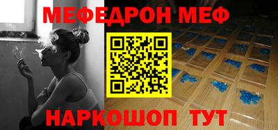 кокаин Коммунар