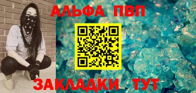 кокаин Коммунар