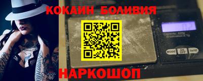 jwh Комсомольск-на-Амуре