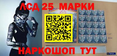 мефедрон VHQ Конаково