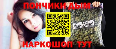 мефедрон VHQ Конаково