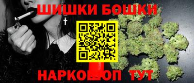 jwh Комсомольск-на-Амуре