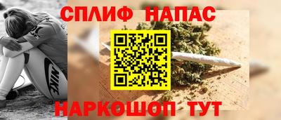 jwh Комсомольск-на-Амуре