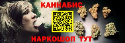 jwh Комсомольск-на-Амуре