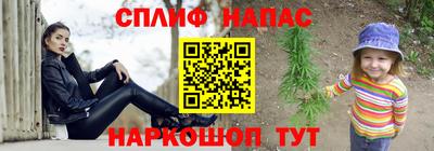 jwh Комсомольск-на-Амуре