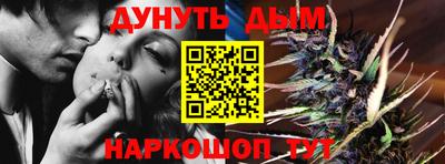 мефедрон VHQ Конаково