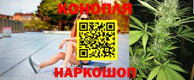 jwh Комсомольск-на-Амуре
