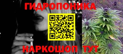 jwh Комсомольск-на-Амуре