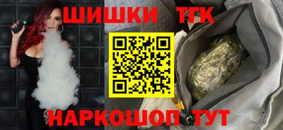 jwh Комсомольск-на-Амуре