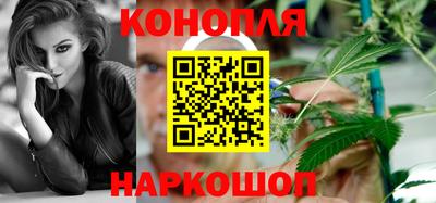 кокаин Коммунар