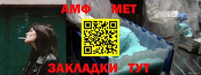 кокаин Коммунар
