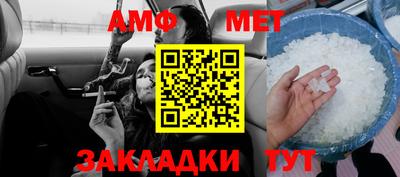 кокаин Коммунар