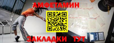 jwh Комсомольск-на-Амуре