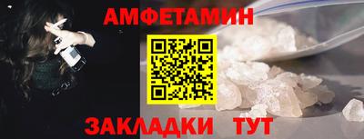 jwh Комсомольск-на-Амуре