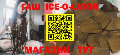 jwh Комсомольск-на-Амуре