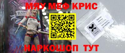 jwh Комсомольск-на-Амуре