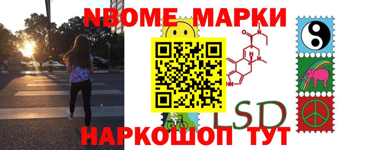 ЛСД экстази кислота  LSD-25 экстази  ОМГ ОМГ вход  Донецк  Лсд 25 экстази ecstasy  Вход с VPN 