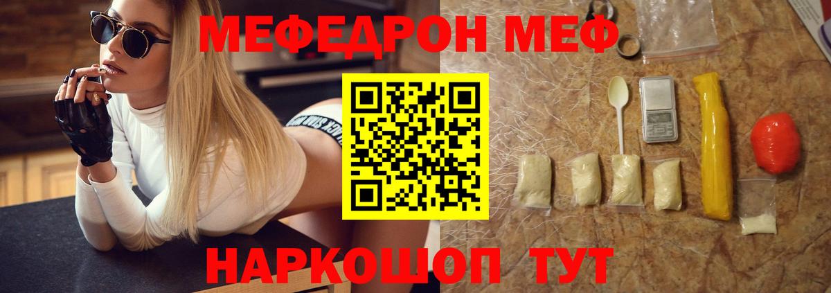 APVP Донецк